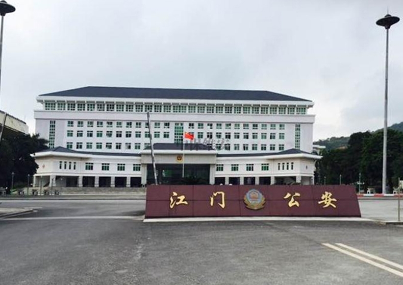 xk星空体育
需要什么资质