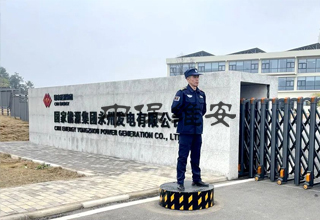 私人xk星空体育
的服务都包括哪些