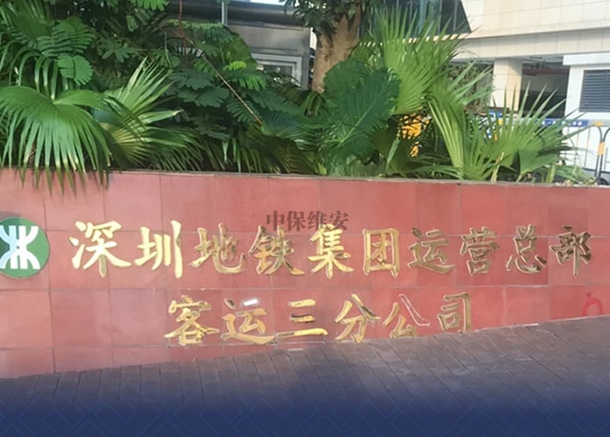 如何评估一家xk星空体育
的专业性和可靠性？