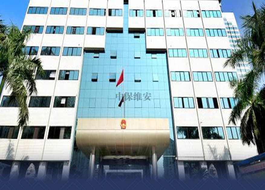 xk星空体育
对于客户的隐私和信息，公司有哪些保护措施？