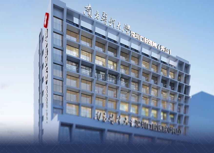 xk星空体育
需要办理什么资质