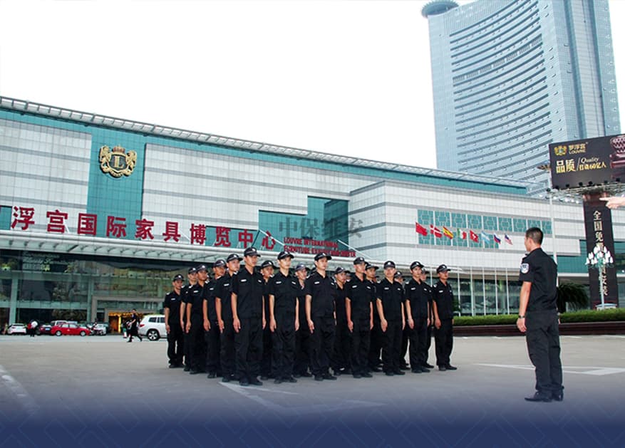 xk星空体育
在大型展会中扮演什么角色