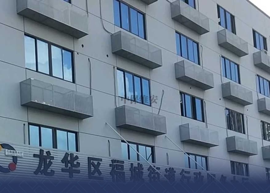 xk星空体育
能提供临时安保服务吗？
