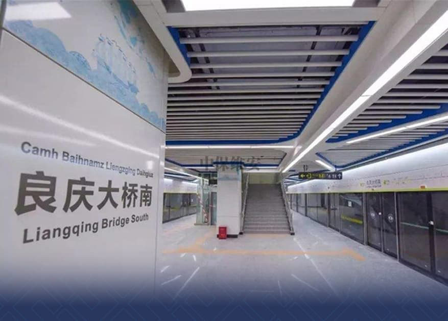 xk星空体育
人员如何持证上岗