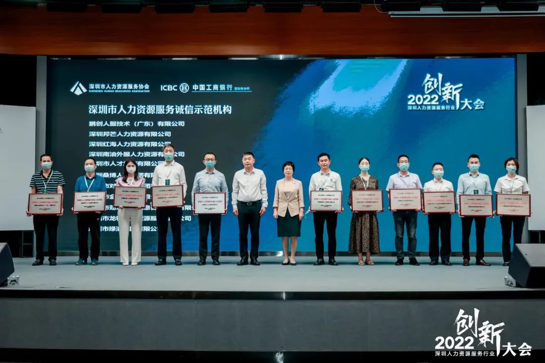 十大赋能 十大赋能