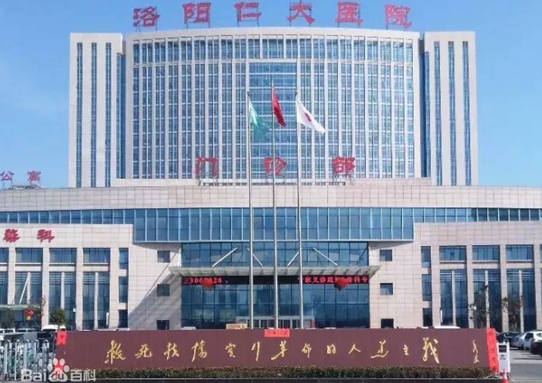 xk星空体育
