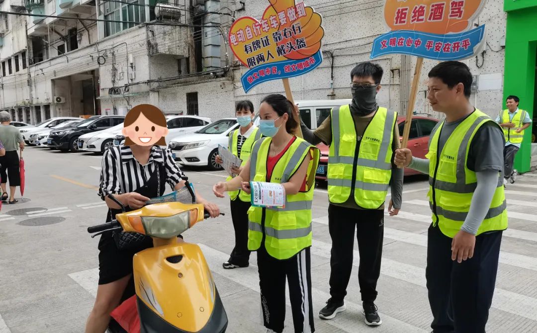 交通义警队授旗成立 交通义警队授旗成立