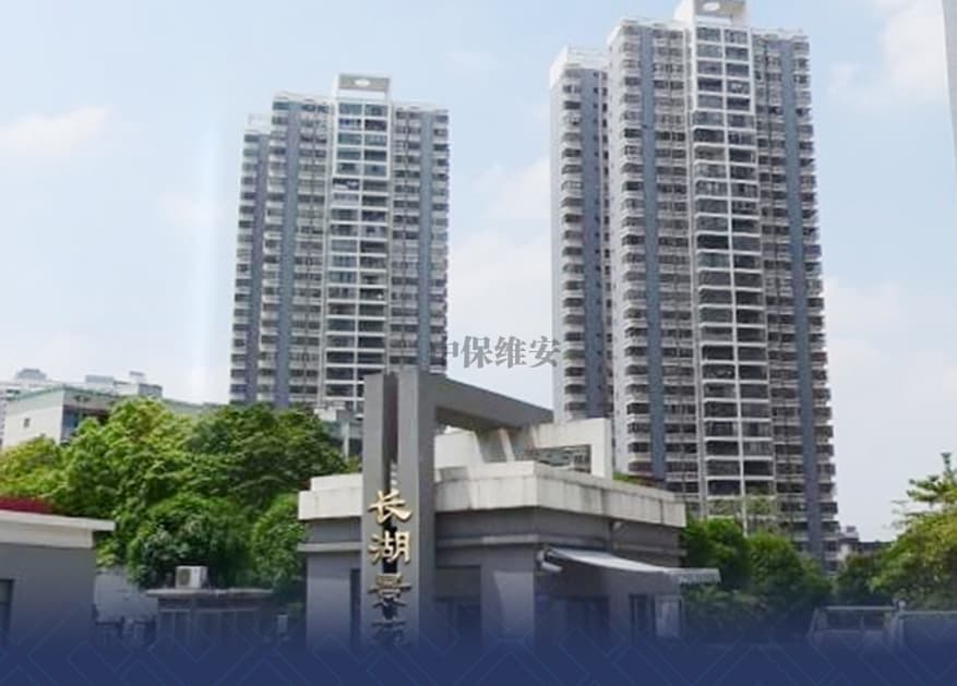 xk星空体育
