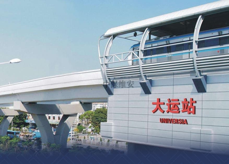 门卫保安公司 门卫保安公司