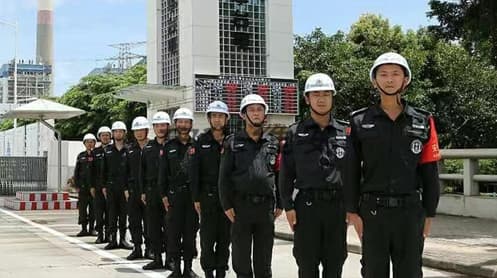 安保